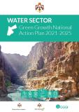 Jordan Green Growth National Action Plans 2021-2025 Water sector_GGGI.jpg