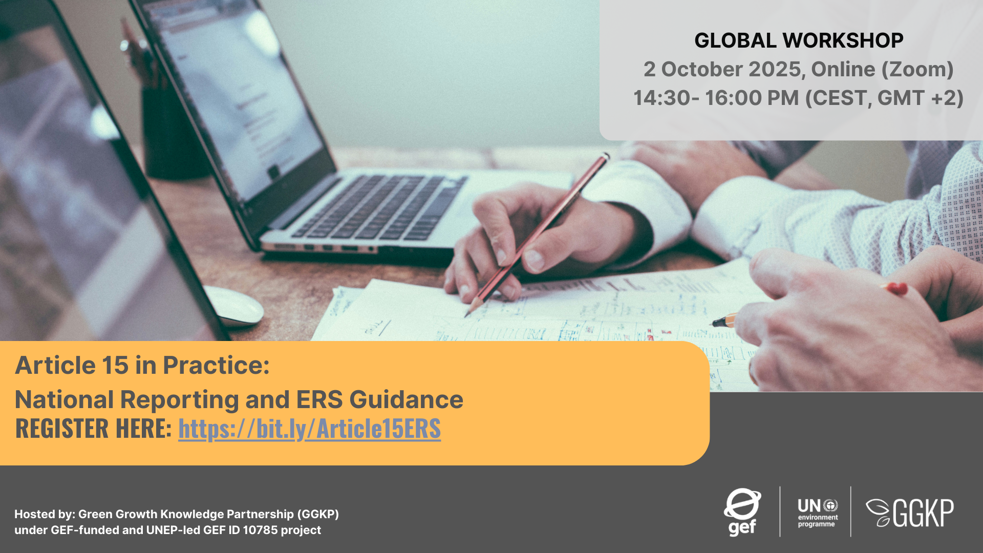 Article15_workshop_banner