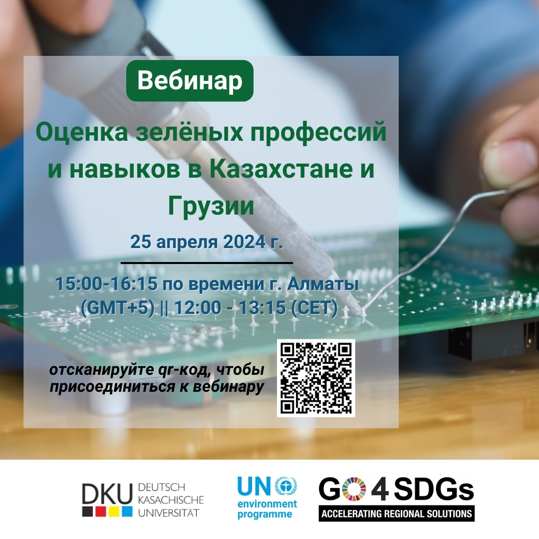 Green jobs assessment 