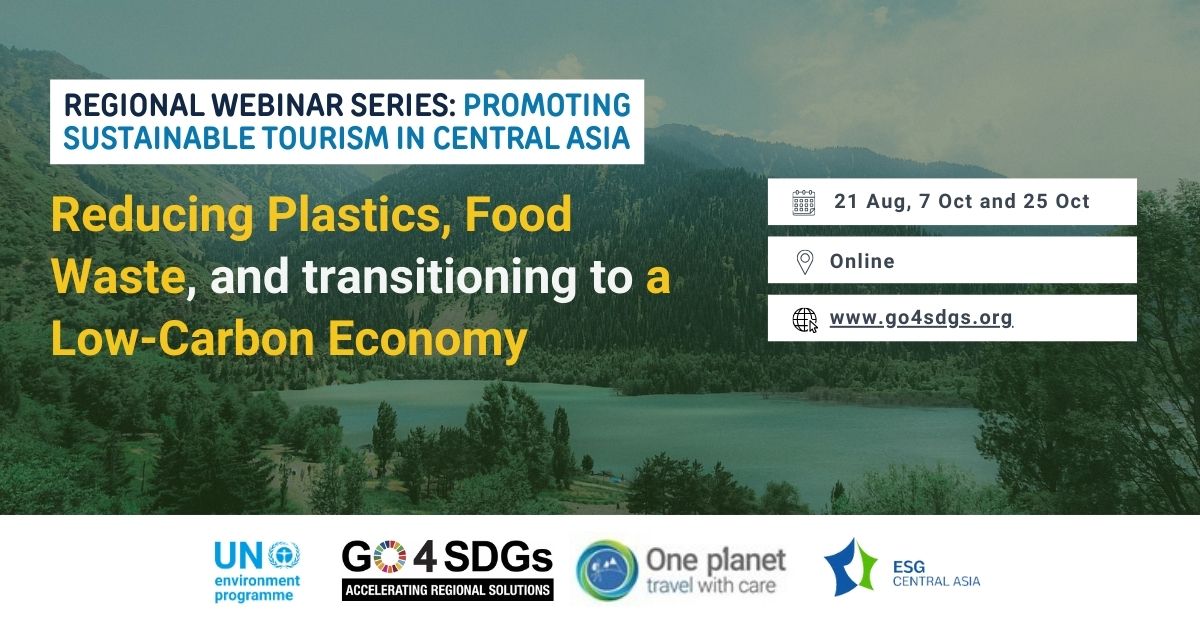 Flier Webinar series