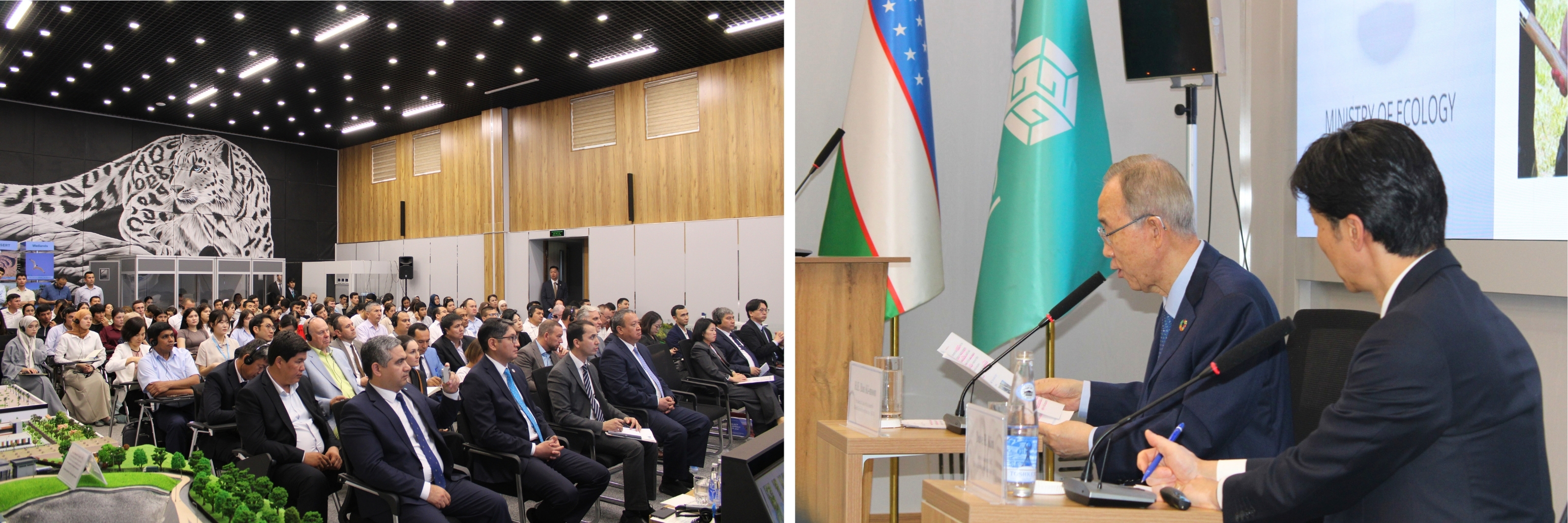 Ban Ki-moon preseting at Green University