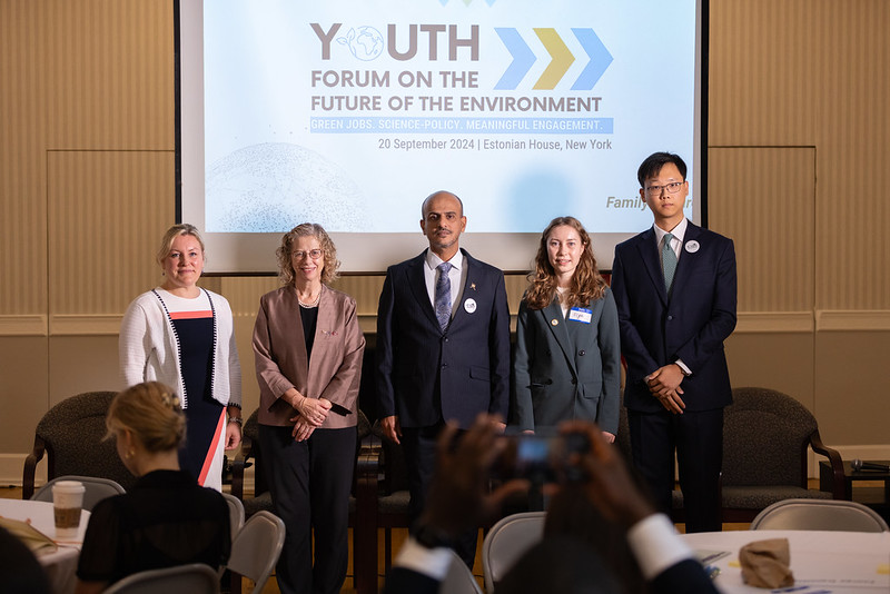 Summit of the future youth forum