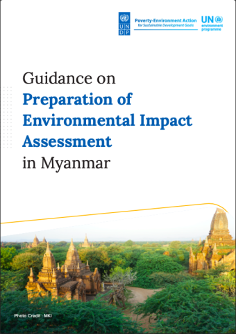 PEA-PEI-Others-1_Guidance on Environmental Impact Assessment Myanmar - Part 1-cover