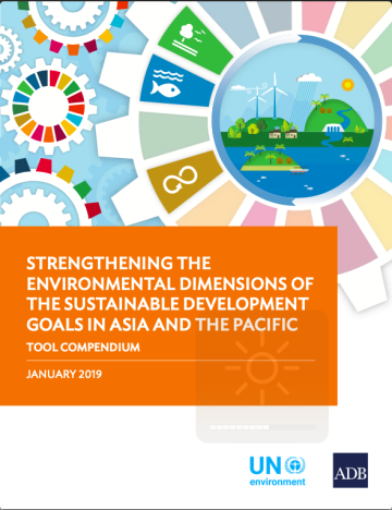 PEA-PEI-Others-22_environmental-dimensions-sdgs-tool-compendium-cover