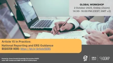 Article15_workshop_banner