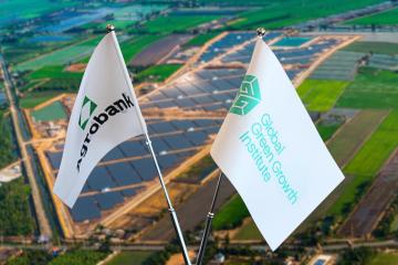 Agrobank Publishes the First-year Results of the Green Bonds