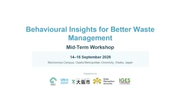 workshop