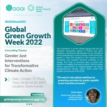 GGGW-Gender