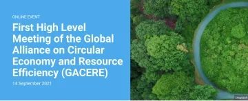 First High Level meeting of GACERE