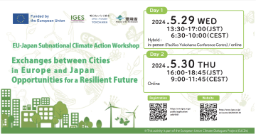 EU-Japan Subnational Climate Action Workshop