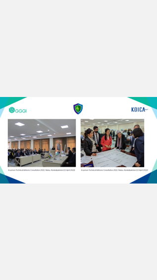 Aral-Sea-GRIP-inperson-consultation-1