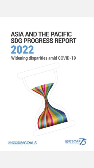 SDG Progress Report