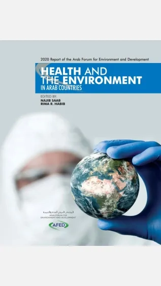 Health and the Environment in Arab Countries