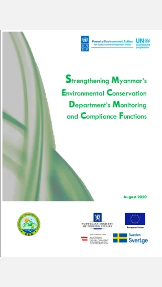 PEA-PEI-Others-14_UNDP ECD - Revised Final Report_ENG+MYN_CCD-cover