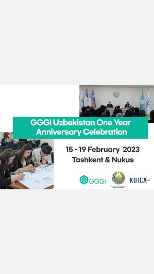 GGGI-uzbek_one-year-celebration