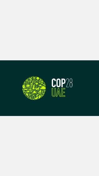 cop 28 uae
