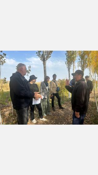 Tree nursery training