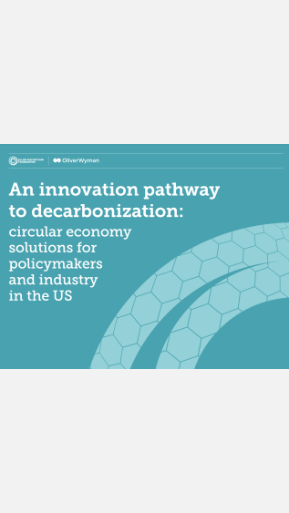 An innovation pathway to decarbonization