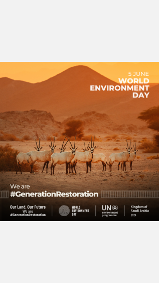 World Environment Day poster