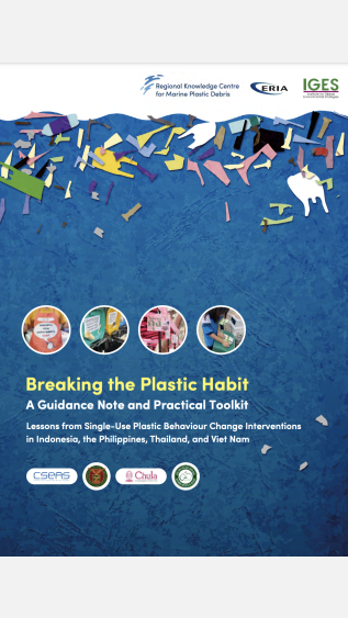 Breaking the Plastic Habit