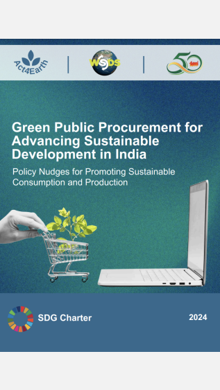 Public procurement