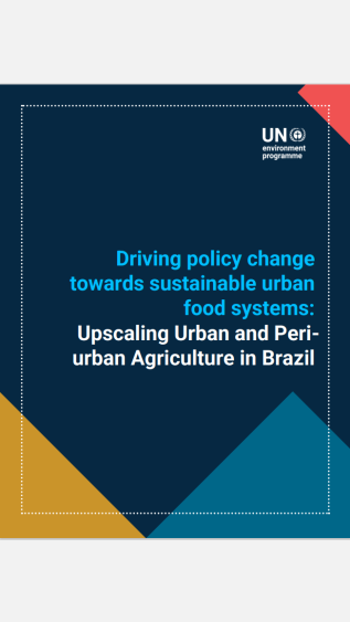 Driving policy change