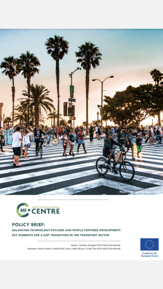 Balancing Technology