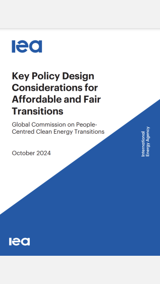 Key Policy Design 