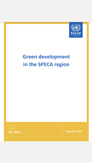 Green development 