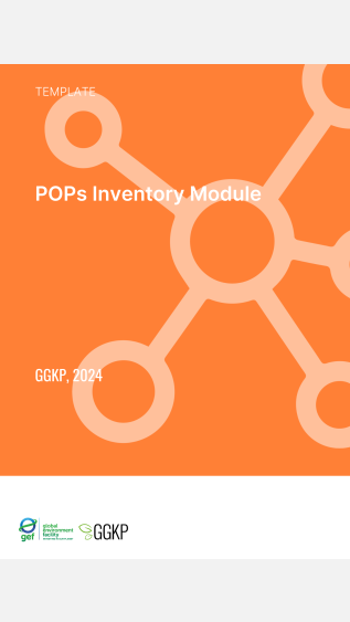 POPs Inventory Module