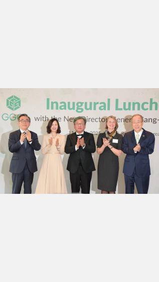 GGGI Inaugurates its First Korean Director-General, Sang-hyup Kim to Lead the Organization to a Bright New Future 