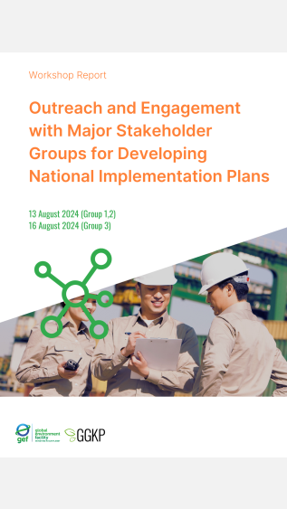 Workshop Report_Outreach and Engagement_2024Aug