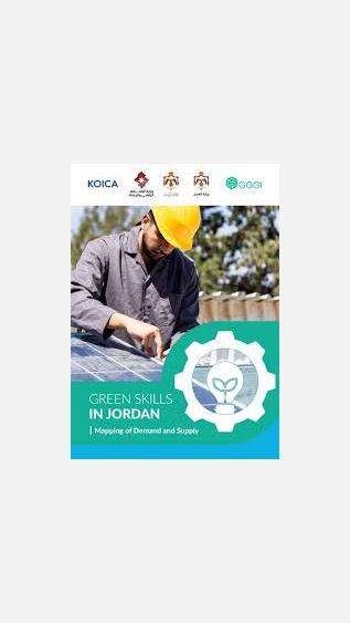 Jordan report cover