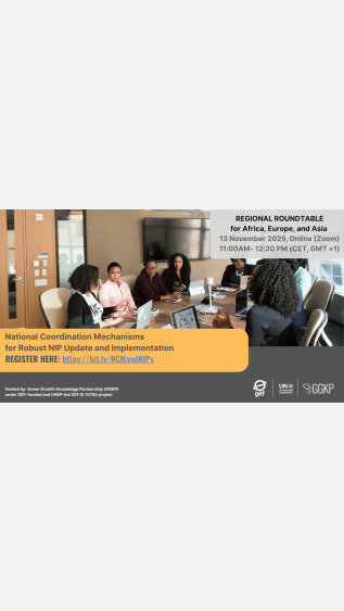 NCM round table banner