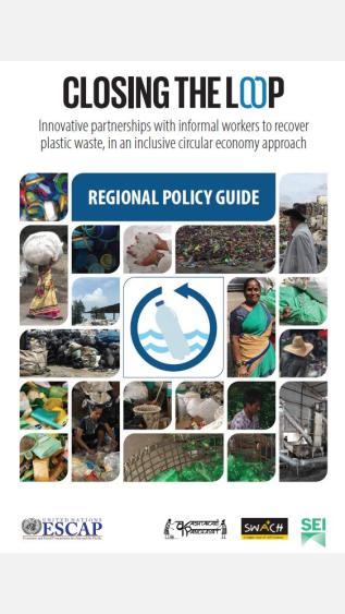 Closing the Loop_Escap.jpg