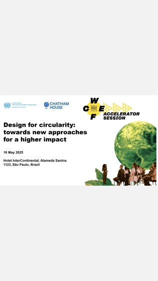 Design for Circularity