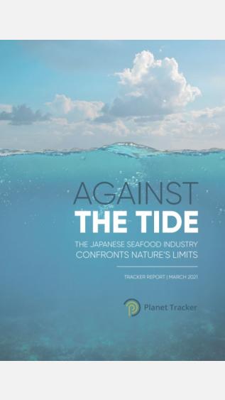 Against the Tide_Planet Tracker.JPG
