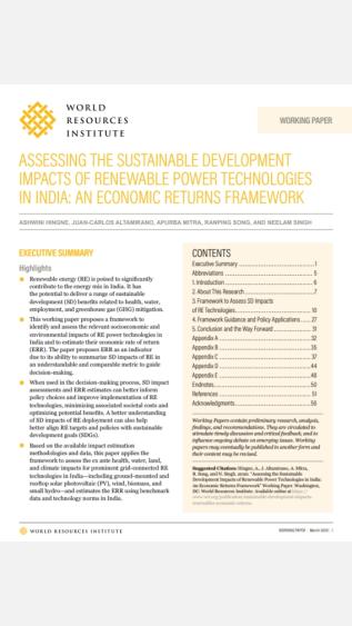 Assessing the Sustainable Development Impacts of Renewable Power Technologies in India_WRI.jpg
