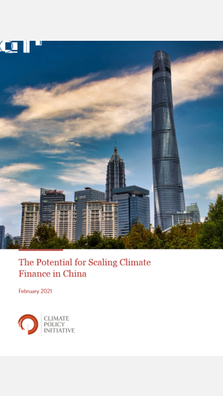 CPI_potential-for-scaling-climate-finance-in-china.PNG