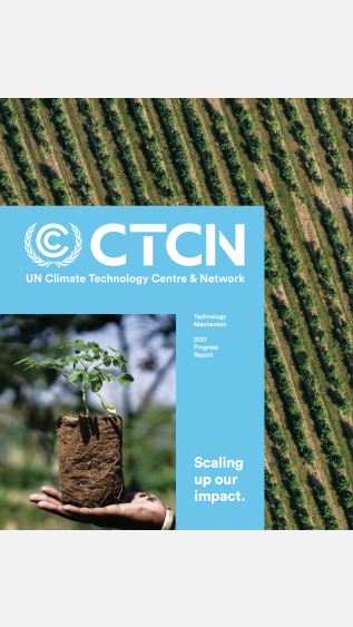 CTCN-Technology-Frameworks-2021-Progress-Report.png