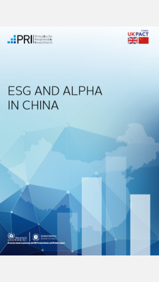 ESG_and_Alpha_in_China_PRI_cover