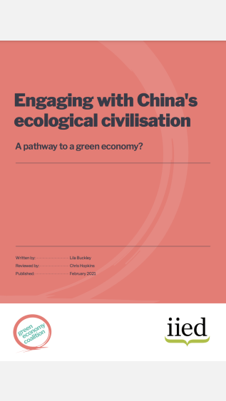 Engaging-with-Chinas-ecological-civilisation.png