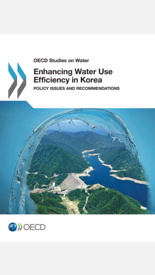Enhancing Water Use Efficiency in Korea