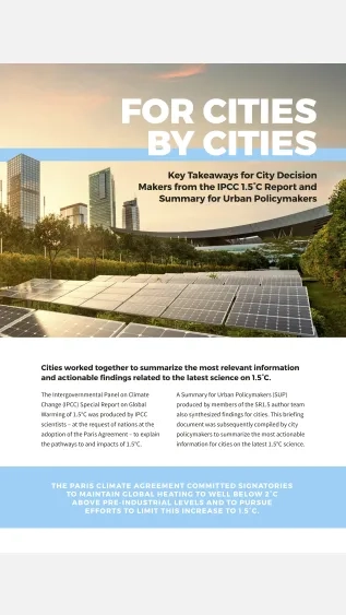 Cover_of_For_Cities_By_Cities_1.5C_Final_CDP