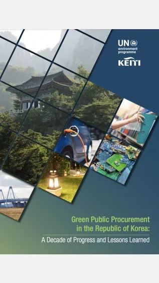 Green-Public-Procurement-in-the-Republic-of-Korea.png
