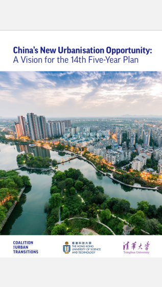Cover_of_Chinaâs_New_Urbanisation_Opportunity_Coalition_for_Urban_Transitions