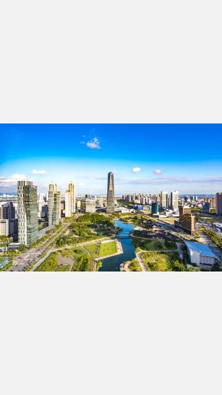 Photo by DreamArchitect on Adobe Stock