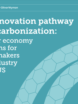An innovation pathway to decarbonization