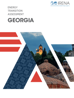 Georgia