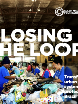 closing the loop